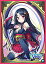 【中古】アンジュ・ヴィエルジュ スリーブコレクションvol.11 月ノ宮赫夜 (SC-37) ggw725x 5,980円