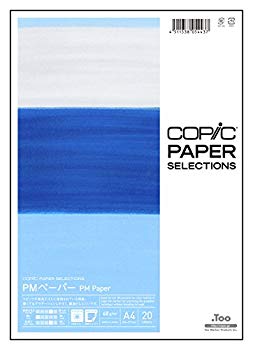 【中古】(未使用・未開封品) Too コピック ペーパーセレクション PMペーパー df5ndr3