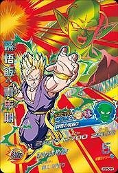 ����šۥɥ饴��ܡ���ҡ�������GDM05��/HGD5-CP02 ¹���ӡ���ǯ�� CP ggw725x