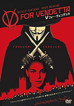 【中古】V フォー・ヴェンデッタ [DVD] ggw725x