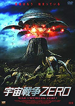 【中古】【非常に良い】宇宙戦争ZERO LBXS-106 [DVD] ggw725x