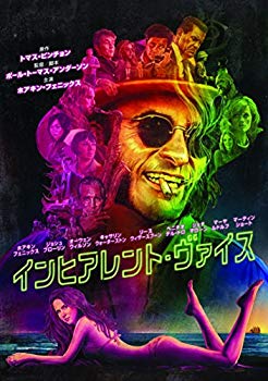 【中古】【非常に良い】インヒアレント・ヴァイス [DVD] ggw725x