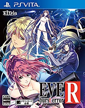 【中古】EVE Burst error R - PS Vita ggw725x