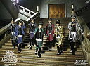 【中古】(未使用・未開封品) 超特急 CHRISTMAS ONEMAN LIVE 2015 Fantasy Love Train ~君の元までつながるRail~...