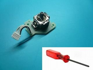 【状態　非常に良い】Wii U ゲームパッド Rスティックコントロール基板(ケーブル装着済)とY字ドライバーセット【メーカー名】【メーカー型番】【ブランド名】二友【商品説明】Wii U ゲームパッド Rスティックコントロール基板(ケーブル装着済)とY字ドライバーセットこの度はご来店誠に有難うございます！当店では初期不良に限り、商品到着から7日間は返品を受付けております。ご注文後のお客様都合での返品はお受けしておりませんのでご了承ください。他モールとの併売を行っておりますので、万が一売り切れの場合はご連絡させて頂きます。当店の・品は、お客様から買い取りました中古扱い品です。ご注文からお届けまで1、ご注文⇒ご注文は24時間受け付けております。2、注文確認⇒ご注文後、当店から注文確認メールを送信します。3、在庫確認⇒お届けまで3日から10日程度とお考え下さい。商品によってはお取り寄せさせていただきますので、通常よりお時間がかかる場合があります。その際はご連絡させていただきますのでご了承願います。当店は少人数運営のため、電話でのお問い合わせは受け付けておりませんので、メールにてお願い致します。ご来店ありがとうございます。