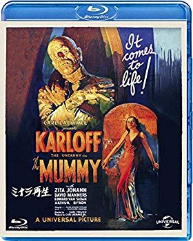 【中古】ミイラ再生 [Blu-ray] 2zzhgl6