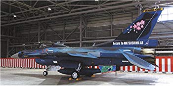 【中古】ハセガワ 1/48 三菱 F-2B 21SQ 松島基地帰還記念 プラモデル 07439 2zzhgl6