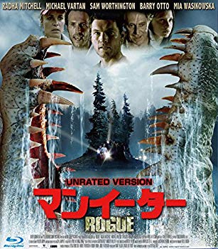 【中古】マンイーターBlu-ray 2zzhgl6