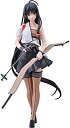 【中古】艦隊これくしょん -艦これ- スーパープレミアムフィギュア“祥鳳改”(プライズ) 2zzhgl6