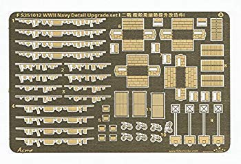 1/350 WWII期艦艇用ディティールアップグレードセットI【メーカー名】Five Star Model(ファイブスターモデル)【メーカー型番】【ブランド名】Five Star Model(ファイブスターモデル)【商品説明】1/350 WWII期艦艇用ディティールアップグレードセットIエッチングパーツこの商品は上級者向けの商品です。この商品には、多数のエッチングパーツ、レジンパーツ、金属パーツが含まれています。また、それらのパーツには細かな破損・不足がある場合がございます。この度はご来店誠に有難うございます！当店では初期不良に限り、商品到着から7日間は返品を受付けております。ご注文後のお客様都合での返品はお受けしておりませんのでご了承ください。他モールとの併売を行っておりますので、万が一売り切れの場合はご連絡させて頂きます。当店の・品は、お客様から買い取りました中古扱い品です。ご注文からお届けまで1、ご注文⇒ご注文は24時間受け付けております。2、注文確認⇒ご注文後、当店から注文確認メールを送信します。3、在庫確認⇒お届けまで3日から10日程度とお考え下さい。商品によってはお取り寄せさせていただきますので、通常よりお時間がかかる場合があります。その際はご連絡させていただきますのでご了承願います。当店は少人数運営のため、電話でのお問い合わせは受け付けておりませんので、メールにてお願い致します。