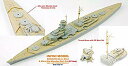 【中古】インフィニモデル 1/700 IMWシリーズ ドイツ海軍 戦艦 ビスマルク用 木製甲板 PIT用 プラモデル用パーツ IMW7001 2zzhgl6