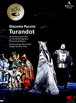 【中古】(未使用・未開封品)　Puccini: Turandot [DVD] 0pbj0lf