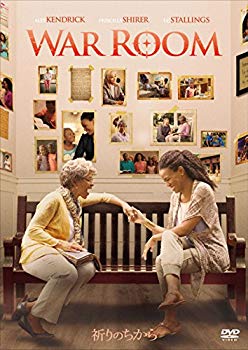 【中古】祈りのちから [DVD] 2zzhgl6