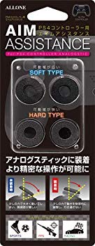 【中古】【安心の日本メーカー】PS4用エイムアシスタンス 2zzhgl6