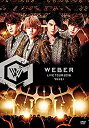 yÁz(gpEJi)@WEBER LIVE TOUR 2016~^Jm~ [DVD] 0pbj0lf