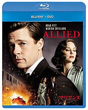 【中古】マリアンヌ ブルーレイ DVDセット Blu-ray 2zzhgl6