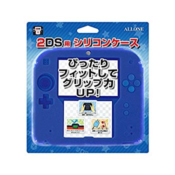 楽天市場】ニンテンドー2ds 本体 中古の通販 楽天市場】ニンテンドー2ds 本体 中古の通販
