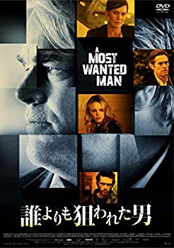 【中古】(未使用・未開封品)　誰よりも狙われた男 スペシャル・プライス [DVD] qdkdu57