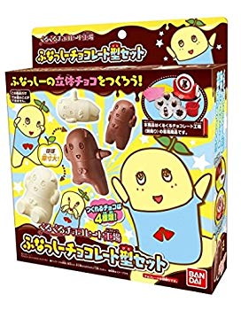 【中古】くるくるチョコレート工場 ふなっしーチョコレート型セット 4点セット 2zzhgl6