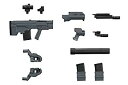 【中古】(未使用・未開封品) コトブキヤ M.S.G モデリングサポートグッズ ウェポンユニット37 アサルトライフル2 NONスケール プラモデル qdkdu57