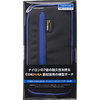 【中古】CYBER ・ CORDURAケース ホリゾンタルタイプ ( PCH-2000 用) ブルー dwos6rj 1