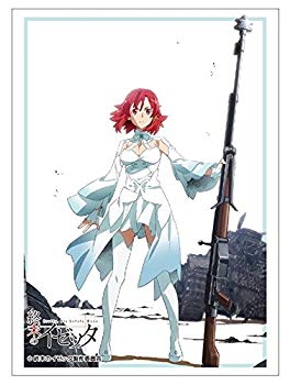 【中古】【非常に良い】ブシロードスリーブコレクションHG (ハイグレード) Vol.1188 『終末のイゼッタ』 dwos6rj