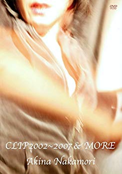 【中古】【非常に良い】CLIP 2002-2007 & MORE [DVD] dwos6rj