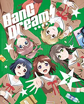 BanG Dream! 〔バンドリ! 〕 Vol.4 (ガルパライブ&ガルパーティ! in東京 ライブ優先申込&イベント優先入場抽選券付[18'1/13]) [Blu-ray]【メーカー名】オーバーラップ【メーカー型番】【ブランド名】【商品説明】BanG Dream! 〔バンドリ! 〕 Vol.4 (ガルパライブ&ガルパーティ! in東京 ライブ優先申込&イベント優先入場抽選券付[18'1/13]) [Blu-ray]この度はご来店誠に有難うございます！当店では初期不良に限り、商品到着から7日間は返品を受付けております。ご注文後のお客様都合での返品はお受けしておりませんのでご了承ください。他モールとの併売を行っておりますので、万が一売り切れの場合はご連絡させて頂きます。当店の・品は、お客様から買い取りました中古扱い品です。ご注文からお届けまで1、ご注文⇒ご注文は24時間受け付けております。2、注文確認⇒ご注文後、当店から注文確認メールを送信します。3、在庫確認⇒お届けまで3日から10日程度とお考え下さい。商品によってはお取り寄せさせていただきますので、通常よりお時間がかかる場合があります。その際はご連絡させていただきますのでご了承願います。当店は少人数運営のため、電話でのお問い合わせは受け付けておりませんので、メールにてお願い致します。