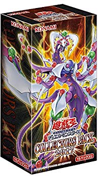 【中古】遊戯王OCG デュエルモンスターズ COLLECTORS PACK 2017 BOX dwos6rj