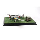 【中古】(未使用・未開封品) タミヤ 1/48 傑作機シリーズ No.116 日本陸軍 中島 四式戦闘機 疾風 & くろがね四起 情景セット プラモデル 611...