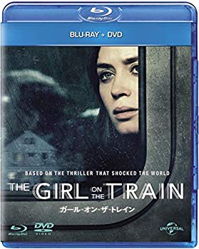 【中古】ガール・オン・ザ・トレイン ブルーレイ+DVDセット [Blu-ray] dwos6rj
