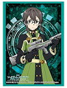 【中古】ブシロードスリーブコレクションHG (ハイグレード) Vol.1226 劇場版 ソードアート・オンライン -オーディナル・スケール- 『シノン』 dwos6rj