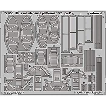 【中古】エデュアルド 1/72 川西 二式大艇用メンテナンスプラットフォーム ハセガワ用 プラモデル用パーツ EDU72653 dwos6rj