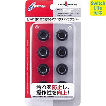 楽天市場】cyber ・ アーケードスティック ps4 / switch 用の通販 楽天市場】cyber ・ アーケードスティック ps4 / switch 用の通販