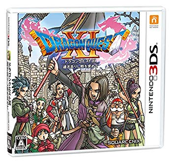 【中古】【3DS】ドラゴンクエストXI 過ぎ去りし時を求めて dwos6rj 【中古】【3DS】ドラゴンクエストXI 過ぎ去りし時を求めて dwos6rj