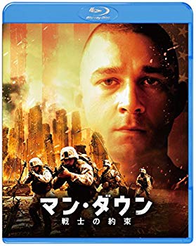 【中古】マン・ダウン 戦士の約束 ブルーレイ&DVDセット(2枚組) [Blu-ray] dwos6rj