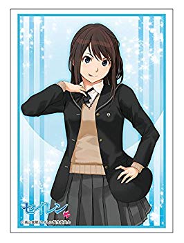Card Games - 【中古】(未使用・未開封品)　ブシロードスリーブコレクションHG (ハイグレード) Vol.1261 セイレン 『常木 耀』 Part.3 wyeba8q