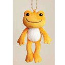 【中古】【非常に良い】かえるのピクルス にじいろピクルス マスコット だいだい n5ksbvb