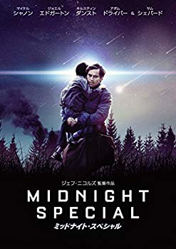 【中古】(未使用・未開封品)　ミッドナイト・スペシャル [DVD] wyeba8q