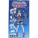 【中古】艦これ 羽黒改二 スーパープレミアムフィギュア 艦隊これくしょん SPM n5ksbvb