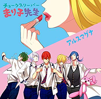 Rakuten - 【中古】(未使用・未開封品)　チョークスリーパーまり子先生 [DVD] wyeba8q