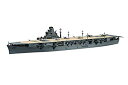 【中古】フジミ模型 1/700 特シリーズ No.13 日本海軍航空母艦 飛鷹 昭和17年 プラモデル 特13 n5ksbvb