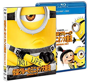[중고] 괴도 그루의 미니언 대 탈주 블루 레이 + DVD 세트 [Blu-ray] n5ksbvb