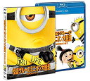 【中古】怪盗グルーのミニオン大脱走 ブルーレイ DVDセット Blu-ray n5ksbvb
