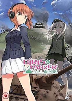 【中古】ガールズ&パンツァー 劇場版 DVD-BOX （119分）ガルパン GIRLS und PANZER der FILM アニメ [DVD] [Import] [PAL 再生環境をご確認ください]