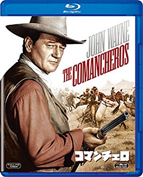 【中古】コマンチェロ [Blu-ray] n5ksbvb