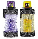 仮面ライダービルド DXニンニンコミックフルボトルセット n5ksbvb