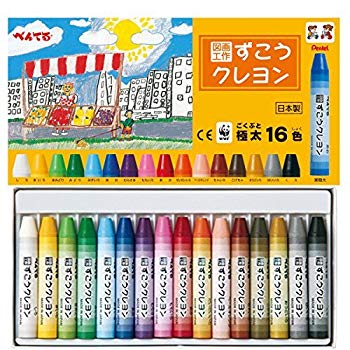 【中古】ぺんてる ずこうくれよん 極太 紙箱 16色セット PTCG2-16 n5ksbvb
