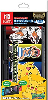 【中古】キャラプレシール for Nintendo Switch / ポケモン S&M z2zed1b