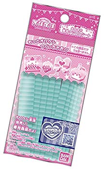 【中古】オリケシ 専用素材 単色ケシゴムシート エメラルドグリーン z2zed1b